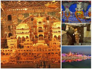 ఏడు మోక్షపురాల్లో ఒకటైన ఈ పుణ్యక్షేత్రంలో పర్యాటక ప్రాంతాలన్నీ చూశారా?