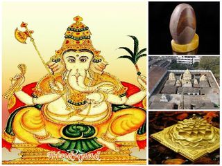 అప్పుల బాధలను తొలగించే గణపతి ఉన్న పంచారామాల్లోని ఒక క్షేత్రం