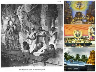  వేశ్యాలోలుడి కోరిక తీర్చిన శివయ్య...ఈ క్షేత్ర సందర్శనతో మీ ఇంట