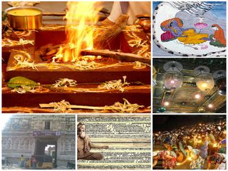 యాగం అగ్ని జ్వాల నుంచి ఉద్భవించిన క్షేత్ర సందర్శనంతో