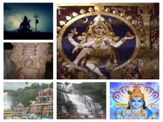 శివతాండవాన్ని బ్రహ్మదేవుడు స్వయంగా చిత్రించిన స్థల సందర్శనతో