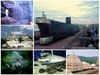 విశాఖ పర్యాటక కేంద్రాల సందర్శనంతో వీకెండ్ ముగిద్దాం