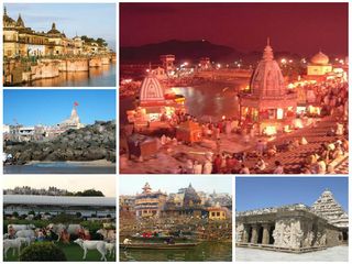 ఏడు క్షేత్రాల దర్శనంతో కోటి పాపాలు ప్రక్షాళన అవుతాయి