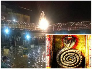  శ్రావణ మాసం...పాపం చేసినవారందరికీ ఈ ‘తీర్థం’లో పరిహారం, అందుకే సాధువులతో సహా... 