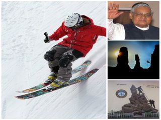 అటల్ బిహారీ వాజపేయి మౌంటనీరింగ్...ఇది సాహస పర్యాటక శిక్షణకు కేరాఫ్