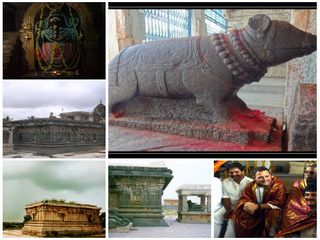 సృష్టికి ముందు దేవతలంతా సమావేశమయ్యే ప్రాంతం