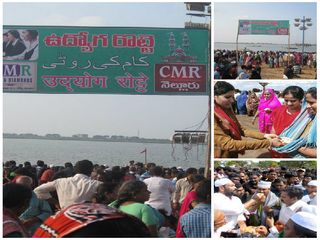 ఇక్కడ రొట్టెను తీసుకొంటే మీకు ఉద్యోగం, సంతానం ఖచ్చితం.  