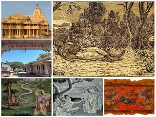 శ్రీ కృష్ణుడి నిర్యాణం జరిగిన ప్రాంతం ఓ పెద్ద పుణ్యక్షేత్రం మీకు తెలుసా?