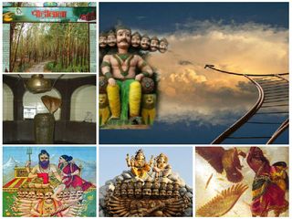 రావణుడు స్వర్గానికి సోపానాలు నిర్మించడానికి ఎంపిక చేసుకున్న స్థలాలు ఇవే