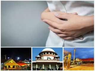 దైవదర్శనానికి రుతస్రావం అడ్డు