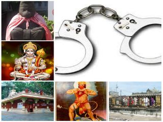 హనుమంతుడిని బేడీలతో బంధించిన క్షేత్రం గురించి తెలుసా