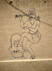 కార్తీకమాసంలో ఈ దేవాలయాన్ని దర్శిస్తే కైలాసాన్ని దర్శించినట్లే?