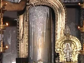 ఈ శివలింగం విశిష్టత తెలుసా?