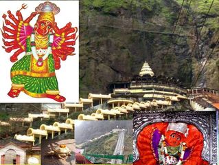  బ్రహ్మ దేవుడి కమండలం నుండి ఆవిర్భవించిన సప్తశృంగి మాత ఆలయం