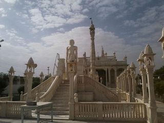 అర్జునుడు ద్రోణాచార్యుడికి కానుకగా ఇచ్చిన రాజ్యం ఇది..!!