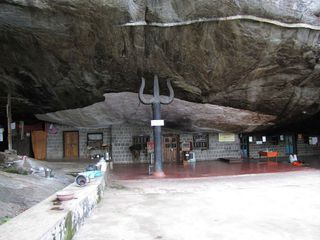 ర‌హ‌స్యాల నిల‌యం... గుత్తికొండ బిలం! (రెండ‌వ భాగం) 