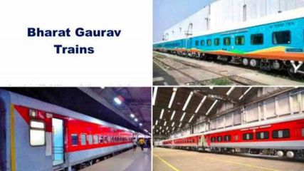 ప‌ర్యాట‌కుల‌కు గుడ్ న్యూన్‌.. త‌గ్గ‌నున్న‌ భార‌త్ గౌర‌వ్ టికెట్ ధ‌ర‌లు