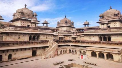 ఓర్చాలో విహారం.. ఓ చారిత్రక జ్ఞాప‌కం!