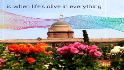 రా..ర‌మ్మంటూ ఆహ్వానిస్తోన్న రాష్ట్ర‌ప‌తి భ‌వ‌న్‌..