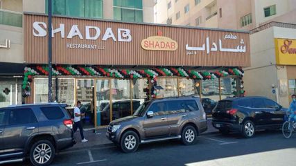 హైద‌రాబాద్‌లో హ‌లీమ్ ప్రియుల‌ను ఆక‌ర్షించే ప్ర‌దేశాలు