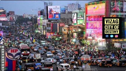 వైజాగ్‌లోని 5 ప్రసిద్ధ వీధి మార్కెట్‌ల‌ను చూసొద్దామా!