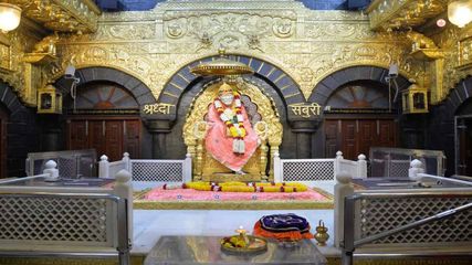 మూడువేల రూపాయ‌ల‌కే షిరిడిని ద‌ర్శించొచ్చు..