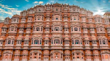 పింక్‌సిటికి ఆ పేరేలా వ‌చ్చిందో తెలుసా? 