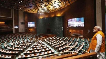 కొత్త పార్ల‌మెంట్ భ‌వ‌న విశేషాలు తెలుసుకుందామా?