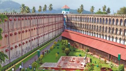 ఇండియాలోని ఈ స్మార‌క చిహ్న‌లు స్వాతంత్య్ర పోరాటం నాటివి..!