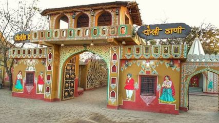 ఈ ఇండియ‌న్ థాలీల‌ను లాగించేయండి..!