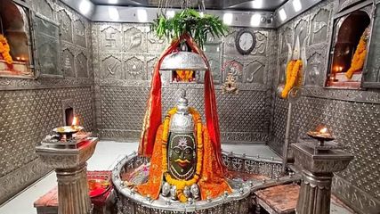 మహాకాళేశ్వర ఆలయం గురించిన ఆస‌క్తిక‌ర‌మైన విష‌యాలు..!