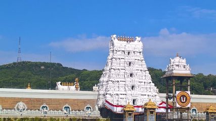 భ‌క్తుల‌కు గ‌మ‌నిక‌.. తిరుమల శ్రీవారి ఆలయం మూతపడనుంది...