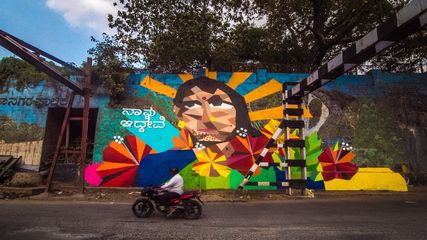 బెంగుళూరులోని ఈ ప్ర‌దేశాలను ఉచితంగా సంద‌ర్శించొచ్చు...