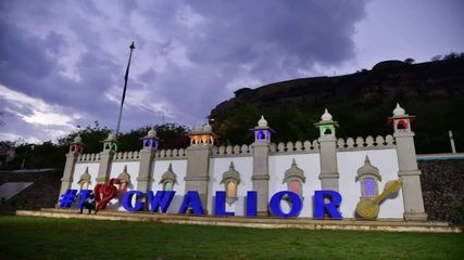 యునెస్కో గుర్తింపు పొందిన గ్వాలియ‌ర్, కోజికోడ్‌...