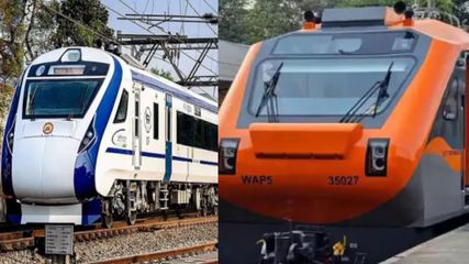Indian Railway: డిసెంబ‌ర్ 30న ప‌ట్టాల‌పై పరుగులుపెట్ట‌నున్న‌ అమృత్ భారత్