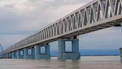 అస్సాంలోని అత్యంత పొడవైన వంతెన ప్ర‌త్యేక‌త‌లు మీకోసం...