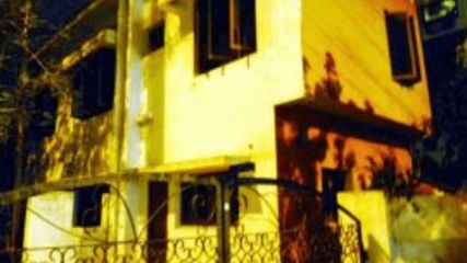 దక్షిణ భారతదేశంలోని హాంటెడ్ ప్రదేశాల విశేషాలు...