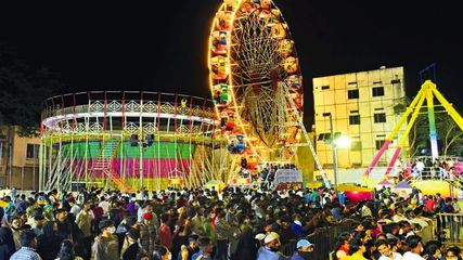 హైద‌రాబాద్‌లో జ‌న‌వ‌రి 1 నుంచి ప్రారంభం కానున్న‌ నుమాయిష్ ఎగ్జిబిష‌న్..