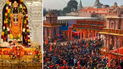 బాల‌క్‌రామ్ ద‌ర్శ‌నానికి వెళుతున్నారా... అయితే, వీటిని తెలుసుకోవాల్సిందే..