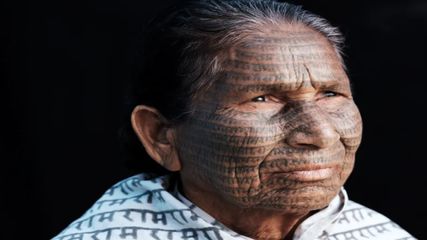 ఛత్తీస్‌గఢ్‌లోని రామనామి కమ్యూనిటీ ప్ర‌జ‌ల శ‌రీరాల‌పై రాముని పేర్లు...