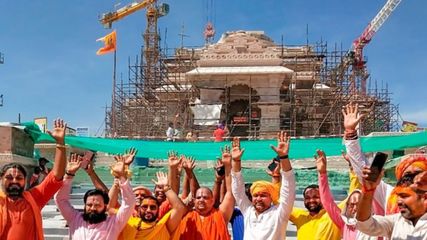Ayodhya : అయోధ్య‌కు వెళ్లాలంటే ఈ మార్గాలే బెస్ట్‌..