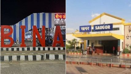 ఏపీలోని అమృత్ భారత్ స్కీం రైల్వే స్టేష‌న్‌ల లిస్ట్ ఇదే.. 