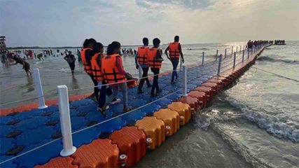 వైజాగ్ బీచ్‌లో ఫ్లోటింగ్ బ్రిడ్జ్‌పై తేలియాడేందుకు సిద్ధం కండి!