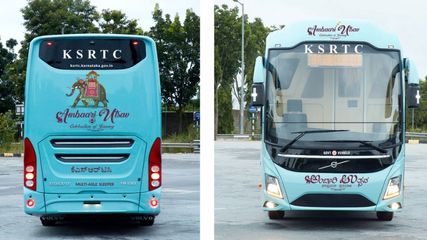 శ్రీశైలం ప్ర‌యాణం మ‌రింత సౌక‌ర్య‌వంతం.. కొత్త‌గా 10 ఏసీ బ‌స్సులు