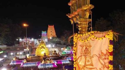 శ్రీశైలం పుణ్య‌క్షేత్రంలో ఐదు రోజుల ఉగాది మహోత్సవాలు.. ఎప్పుడంటే?!