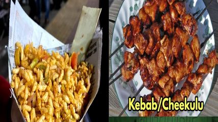 విశాఖ తీరంలో ఫేమ‌స్‌ స్ట్రీట్ ఫుడ్ లోకేష‌న్స్‌.. మీకోసం!