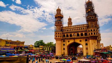 తెలంగాణలోని గొంతెమ్మ‌గుట్ట సంద‌ర్శ‌న‌కు బ‌య‌లుదేరుదామా..?