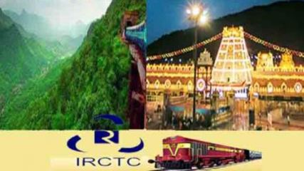 అర‌కు, సింహాచ‌లం సంద‌ర్శించాల‌నుకుంటున్నారా..? అయితే ఈ ప్యాకేజీ మీకోస‌మే!