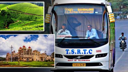 ఈ వేస‌విలో ఊటీ టు మైసూర్‌ చుట్టేద్దామ‌నుకుంటున్నారా..? అయితే ఈ ట్రిప్ మీకోస‌మే..!