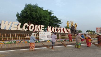 న‌ల్గొండలోని వైజాగ్ కాల‌నీని చుట్టేద్దామా..?